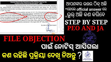 Osssc peo and Junior assistant new notice, How to raised Objection file in Osssc,#Osssc_update #ossc