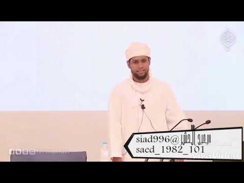 لاتغتر بنفسك أعمل الأعمال خالصه لله الشيخ راشدالبوصافي