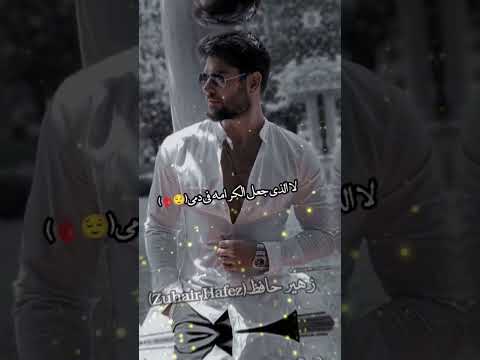 وظنتني شخص يستهان لا الذي جعل الكرامه في دمي ستوريات عن كرامه حالات الكرامه قدر تعبي بلايك واشتراك