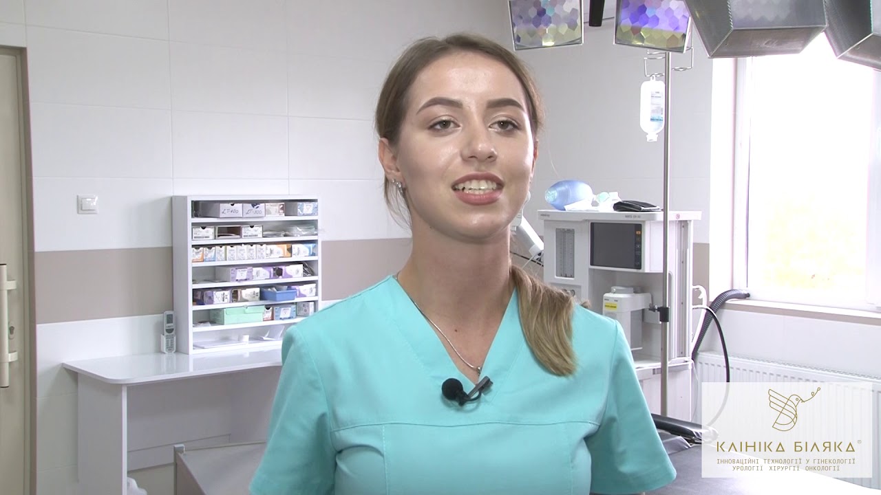 В.о.головної медичної сестри Клініки Біляка - сестра медична операційна