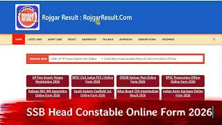 SSB Head Constable Online Form 2026 for 233 Post | Form Kaise Bhare | Step by Step - Full Video