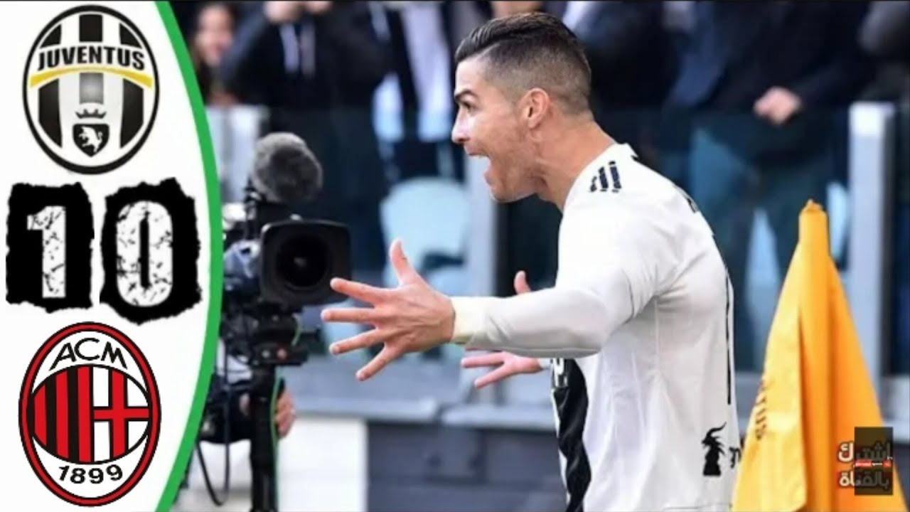 ملخص مباراة يوفنتوس وميلان 1 0 كأس السوبر الايطالي مباراة مجنونة جدا 16 1 2019 Hd Youtube
