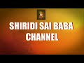 Shiridi Sai Baba Shej Aarti (Night Aarti) From Shiridi Sai Baba Samadhi Mandir, Shiridi. Mp3 Song