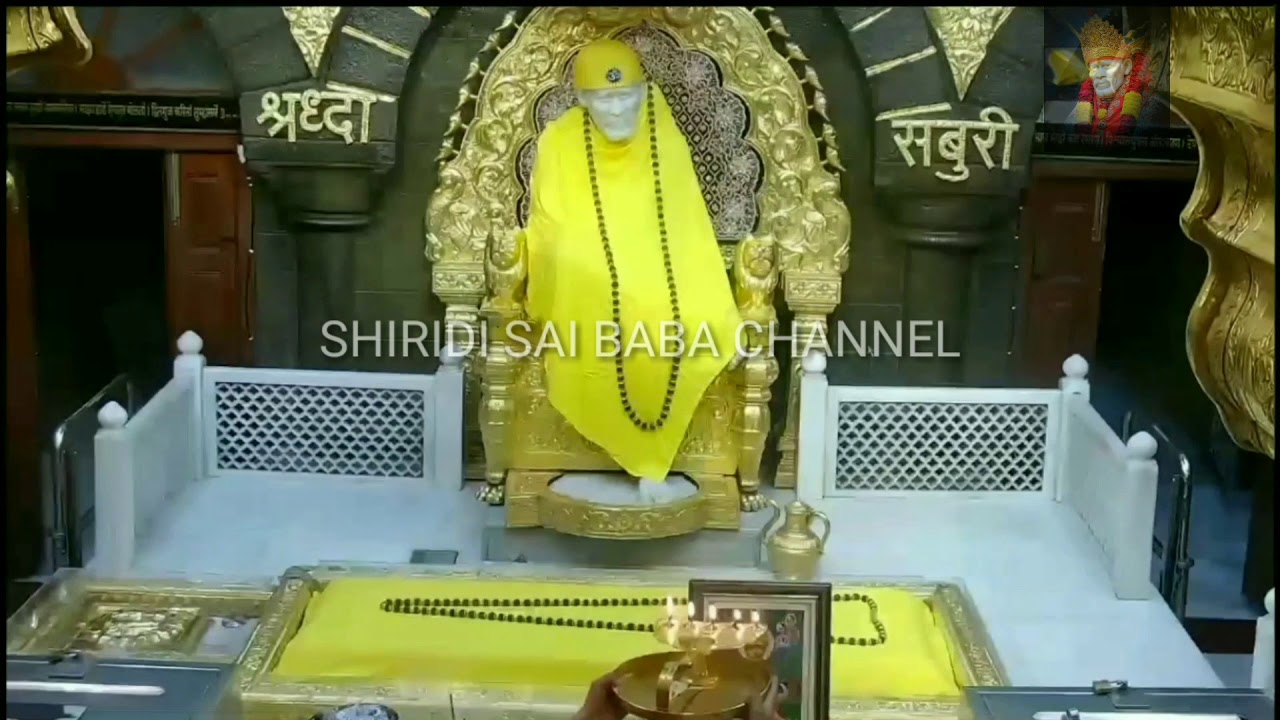 Shiridi Sai Baba Shej Aarti Night Aarti From Shiridi Sai Baba Samadhi Mandir Shiridi