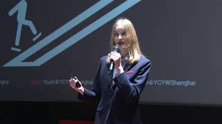 Xìn Rèn - Do we trust each other? | Anna Metz | TEDxYouth@YCYWShanghai