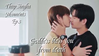 Thupsingha Momentsep.51