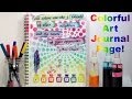 Colorful Art Journal Page with wax, stamping, spray inks and watercolors