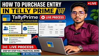 How to Purchase Entry in Tally Prime| Tally Prime per Purchase Entry | Purchase Entry in Tally Prime