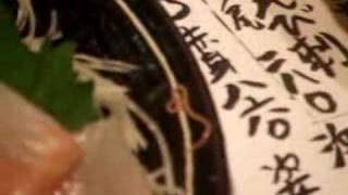 ほっけの刺身から寄生虫 Youtube