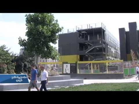 როგორ ებრძვის პარიზი კლიმატურ ცვლილებებს?