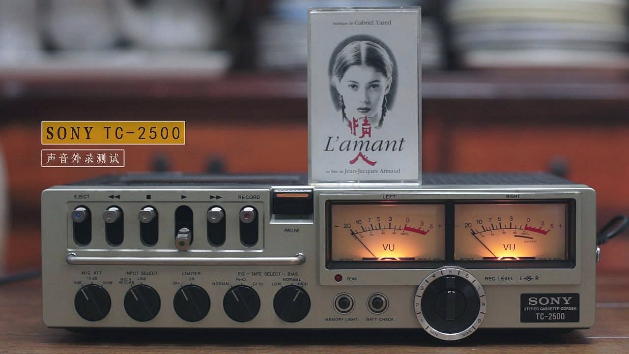 文机・1970年代初頭商品 用70年代的磁带机放音乐，究竟是什么感觉？ - YouTube