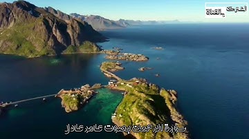 عامر عادل سورة الرحمن كاملة