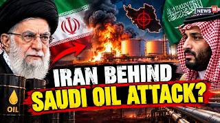 Trump Blames Iran | Trump Says Iran Behind Saudi Oil Pipeline Attack | Saudi Pipeline Shut Down