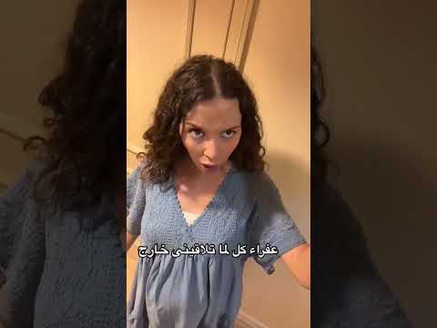 معاناه كل يوم