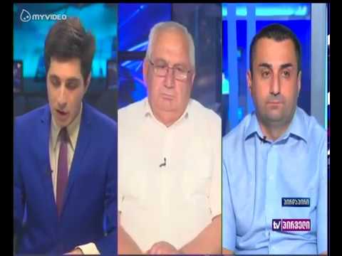 ნაცები ვერასდროს ვერ დაბრუნდებიან