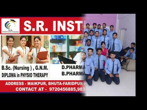 S R INSTITUTE BHUTA BAREILLY