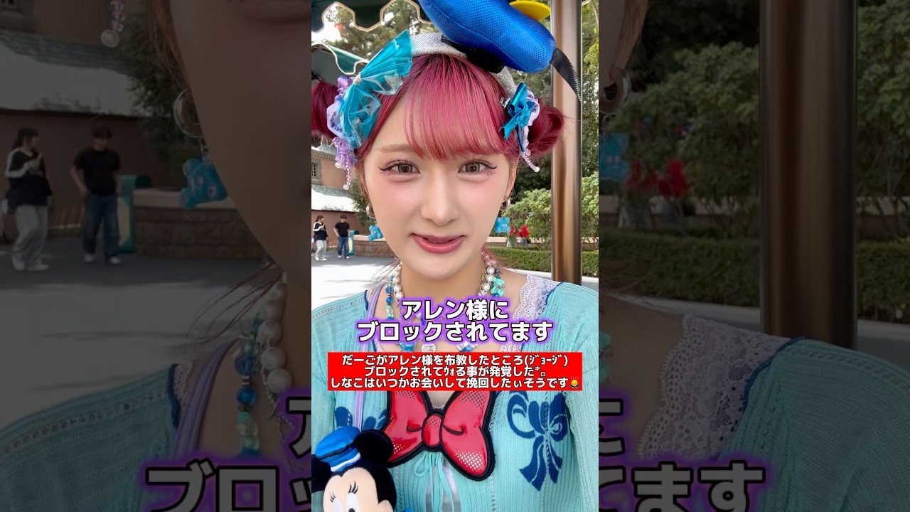 ヮ🚕、全アなのでみんなも🌰🈵になって莫大な富を得て欲しいわぇ💋❣️❣️❣️