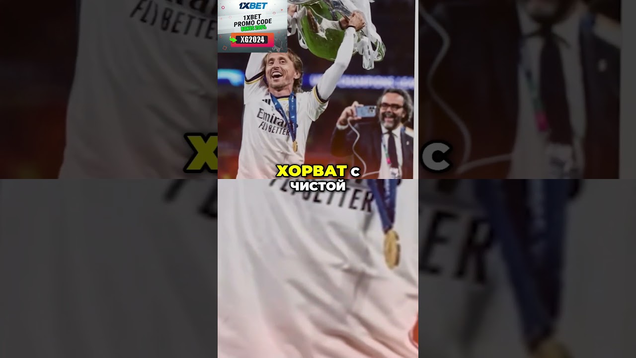 Покинет ли испанский защитник Начо Фернандес Реал Мадрид