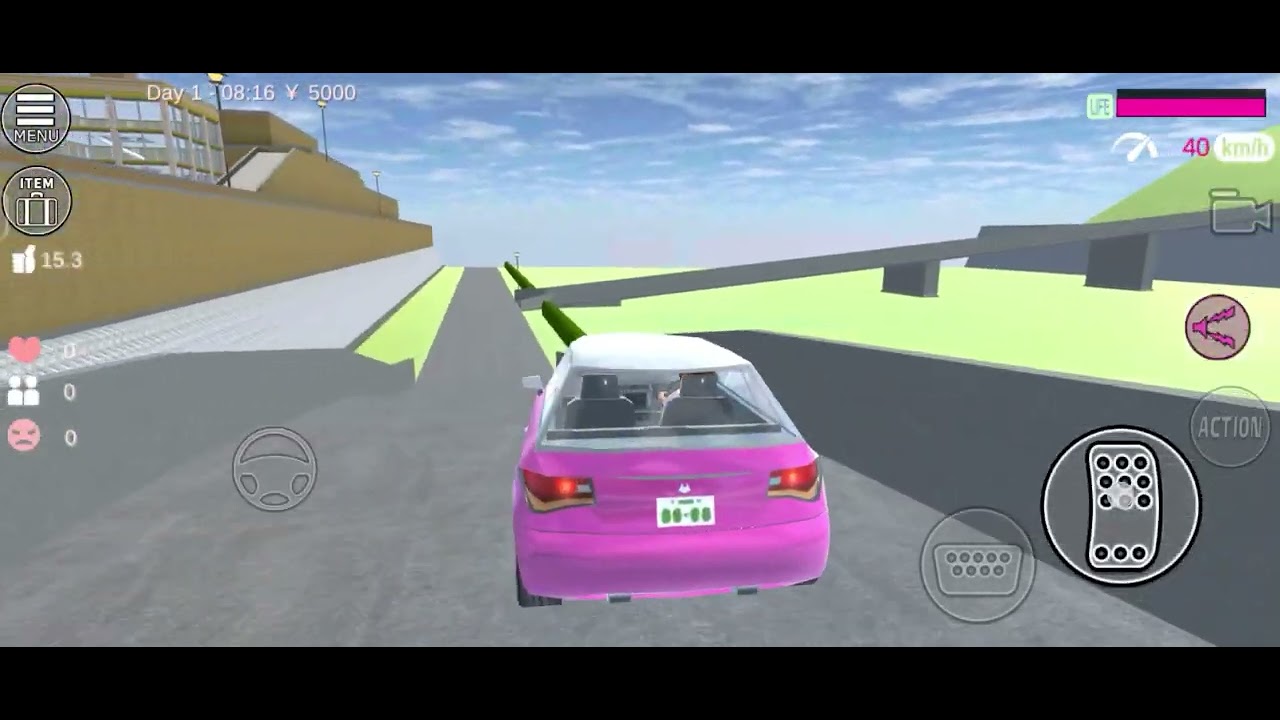 အသဲပုံအိမ်သွားကြမယ် အပိုင်း-၁