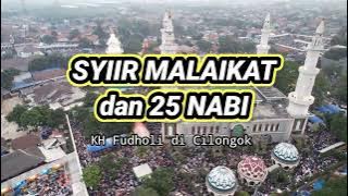 Nadhom Nama Malaikat & 25 Nabi - KH A Fudholi Tangerang 2024