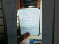Present Continuous Tense in Tamil #ssccglenglish #english #grammar