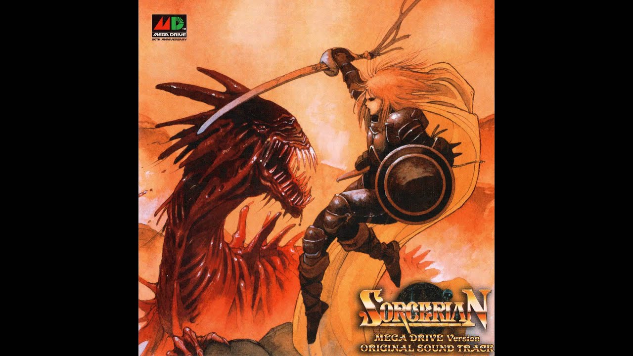 オールオブソーサリアン Sorcerian Mega Drive Version OST - Town − Pentawa I - YouTube