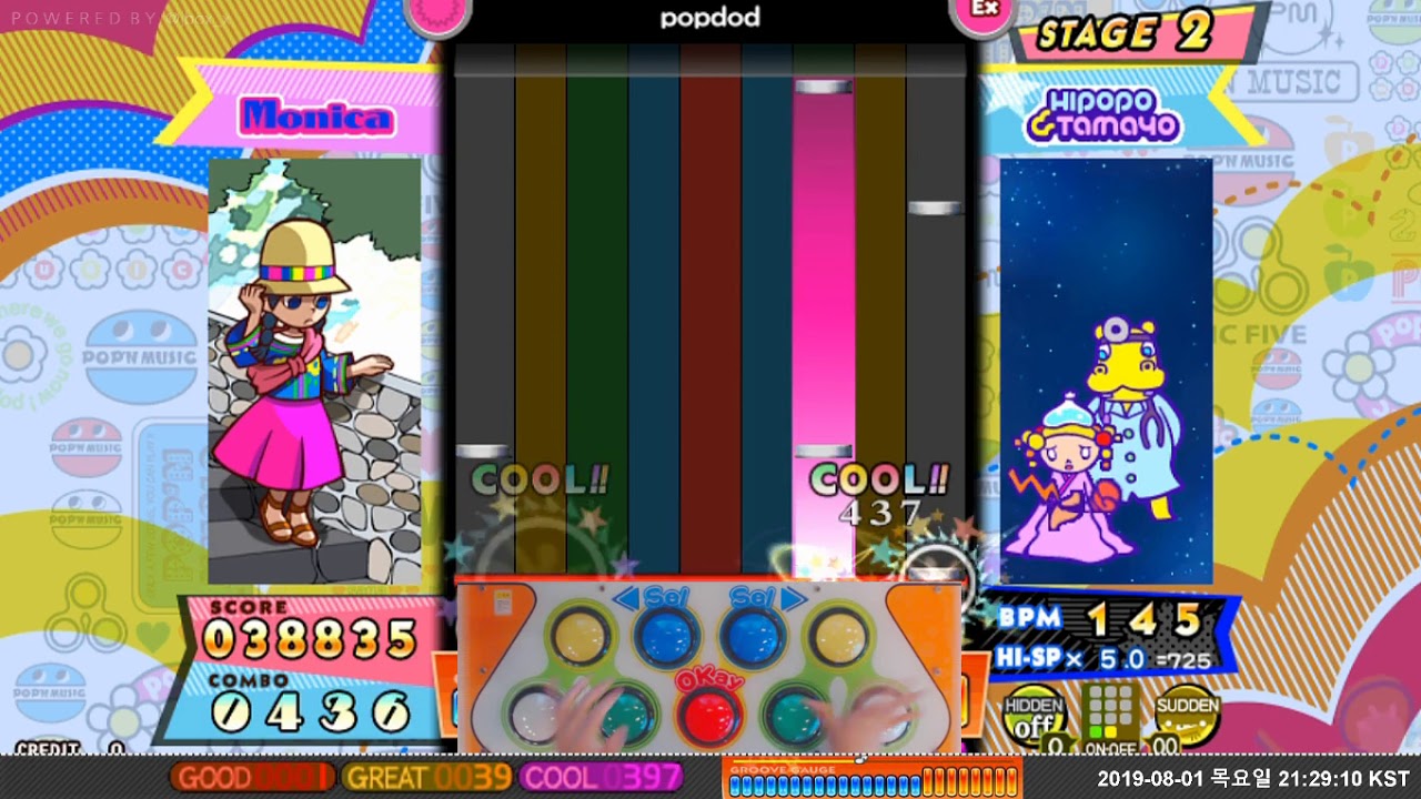 [pop'n music] popdod EX mirror