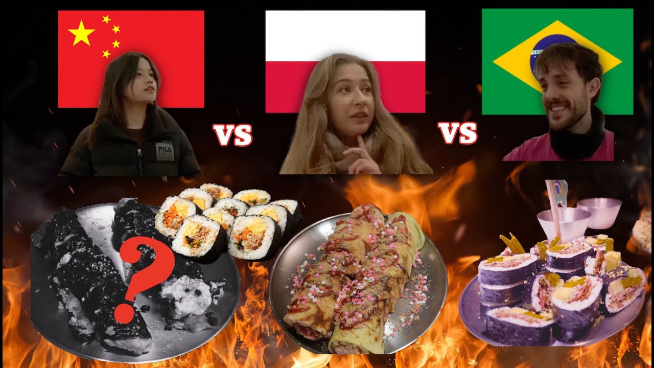 🇰🇷 International Kimbap Challenge: Each Country Reimagines Korean Gimbap! 김밥 챌린지: 각 나라가 재해석한 한국 김밥!