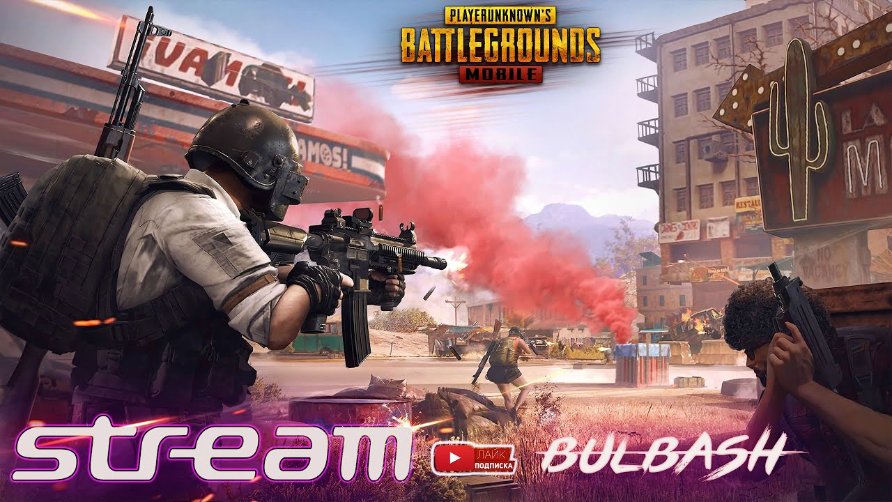 PUBG MOBILE ОБНОВЛЕНИЕ 1.6 - ЭВА-ЗОНА "ВЫЖИВАНИЕ ДО РАССВЕТА #2  | ПУБГ МОБАЙЛ НА ПК