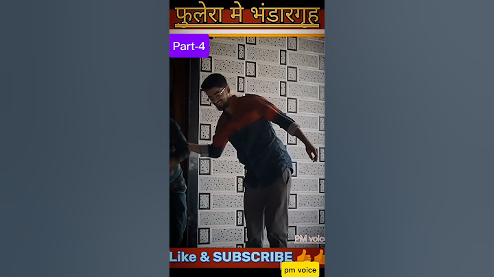 Panchayat series👍👍. Phulera's storehouse🤡🤡🤜