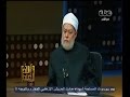 #والله_أعلم تلقي اسئلة واستفسارات المشاهدين