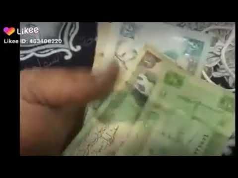 اه على الايام الى راحت