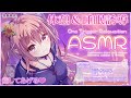 【ASMR】休憩用＆睡眠誘導耳かき♡/Relaxation ASMR for Breaktime or Sleep【Aug. 20, 2022】