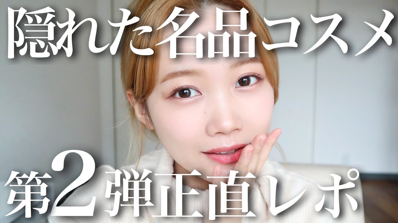 K♪コスメ　おまとめ 50点以上！ Kose Cosmetics Make Keep Powder 5g Made In Japan | eBay