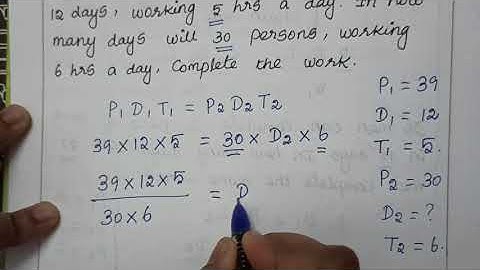 Time and work -  Chain rule Problems |TNPSC | Learn Thought