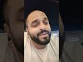 معديين فى حياتنا معدين