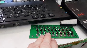 A ZX81 PS/2 keyboard interface