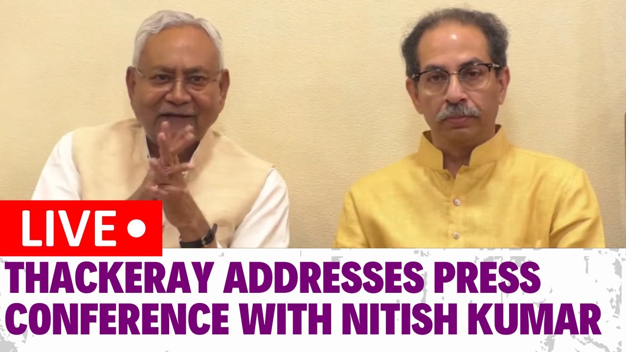 Uddhav Thackeray Press Briefing After Supreme Court Verdict | Shiv Sena Judgement