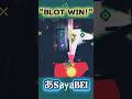"BLOT 40K+ DAMAGE - Dominating King of the Hill | Bullet Echo"🔥#gaming