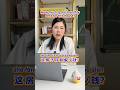 #chineseteacher #learnchinese #freemandarinchinese #mandarin #teaching #fyp #hsk #chinese #中文#pinyin