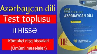 Köməlçi nitq hissələri (ümumi) Azərbaycan dili yeni test toplu 2-ci hissə