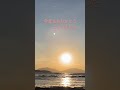 穏やかな2024最後の夕日♯海♯夕日