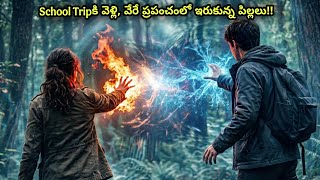 తిరిగి వెళ్లాలంటే ప్రపంచాన్ని కాపాడాలా?!! | Fantasy  Movies Explained In Telugu | Filmy Overload