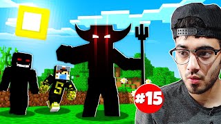 HIMLANDS - Hunting Himlands GOD  | Minecraft [S-4 part 15]