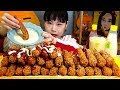 왕새우튀김 많이 먹방 Mukbang