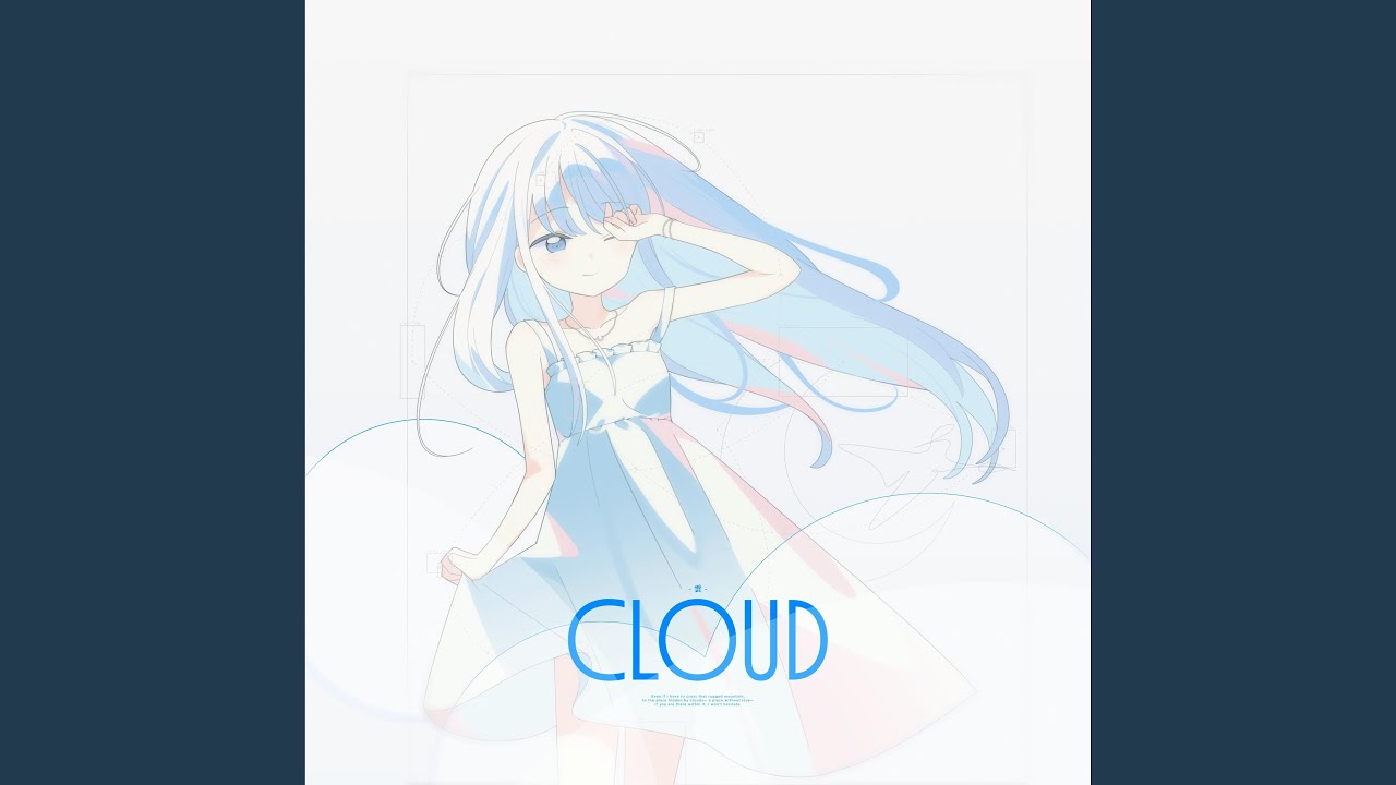Watch CLOUD (Short ver) on YouTube Watch CLOUD (Short ver) on YouTube