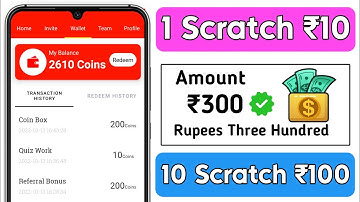 Quizzy App Se Paisa Kaise Kamaye | Quizzy App Payment Proof | Quizzy App Unlimited Trick