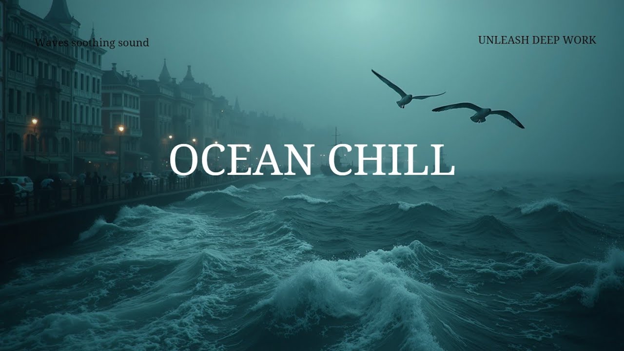 Эмбиент-чилл биты для глубокой работы, фокуса и релаксации