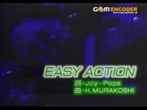 The Street Sliders EASY ACTION - YouTube