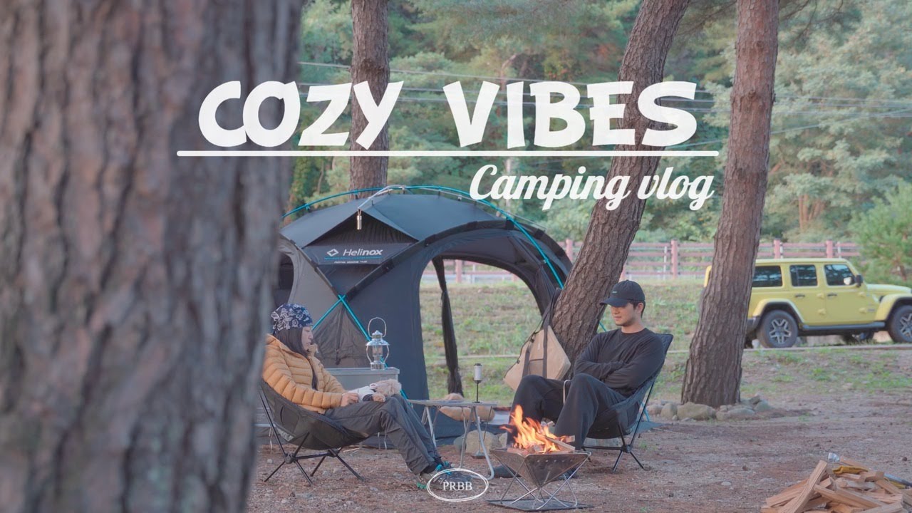 코지한 캠핑이 나는 조커든요 🫶🏻 | 커다란 소나무 아래 반려견과 함께한 가을 캠핑 | 헬리녹스 노나돔 | 인제 한계령솔밭야영장 | 캠핑 브이로그 | camping vlog